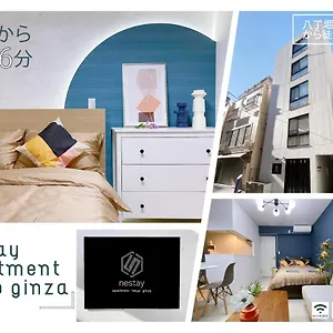 Nestay Ginza Apartamento