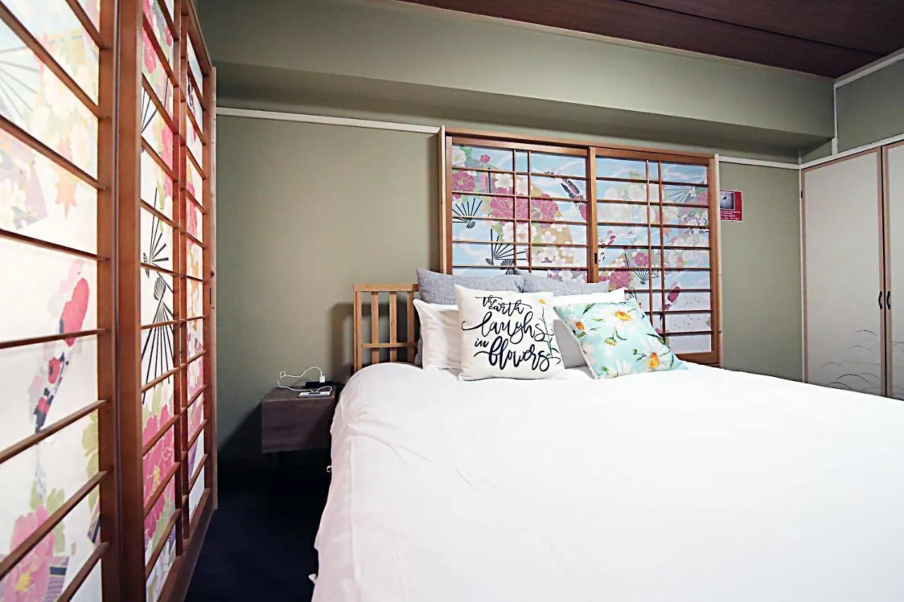 Apartamento Kanda Shinjuku Hotel Tokio Japón