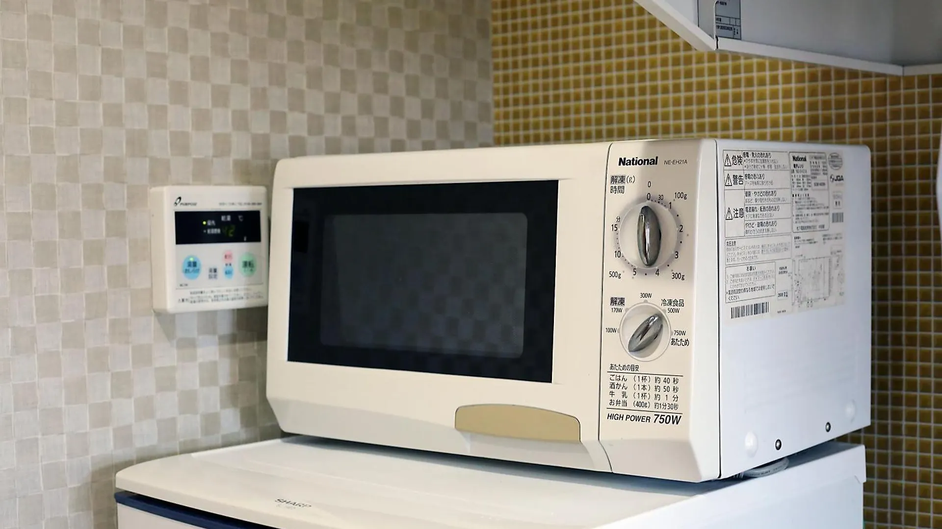 Kanda Shinjuku Hotel Tokio 0*,  Japón